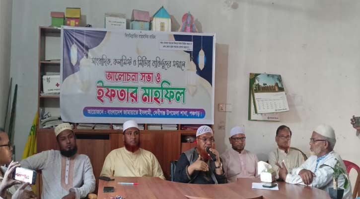 দেবীগঞ্জে সাংবাদিকদের সম্মানে জামায়াতের ইফতার মাহফিল