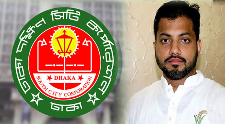 ৫ বছর পার, মেয়র পদে বসতে পারবেন ইশরাক?