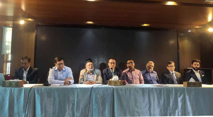 আইপিও সংক্রান্ত সুপারিশ গণমাধ্যমের সামনে তুলে ধরেছে টাস্কফোর্স 