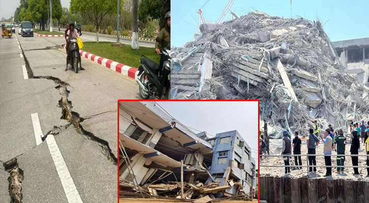 নেপিডোর সড়ক ফেটে চৌচির, ব্যাংককে ভেঙে পড়ল বাড়ি