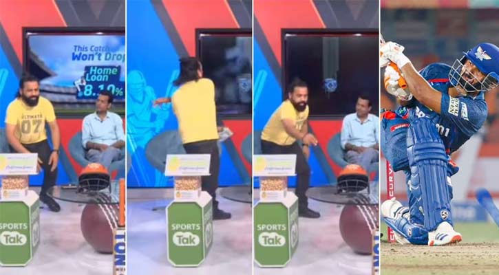 প্যান্টের ব্যাটিং দেখে টিভি ভাঙলেন উপস্থাপক