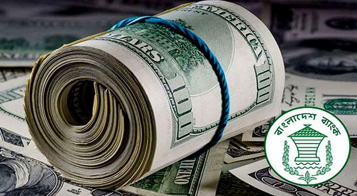 বৈদেশিক মুদ্রার রিজার্ভ ২৫ বিলিয়ন ডলার ছাড়াল
