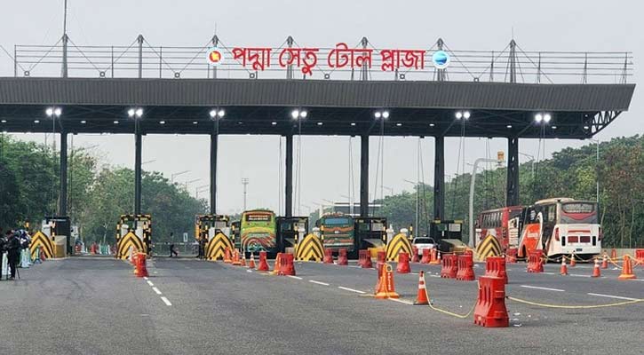 পদ্মা সেতুতে দুই দিনে টোল আদায় সোয়া ৮ কোটি টাকা