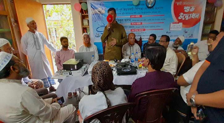 মেধাবী প্রজন্মের মাধ্যমে বাংলাদেশকে স্বগৌরবে ফেরাতে চায় সরকার