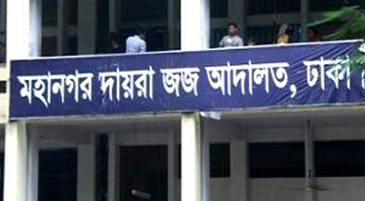 আওয়ামীপন্থি ৯৩ আইনজীবীর আত্মসমর্পণ, ৮৪ জন কারাগারে