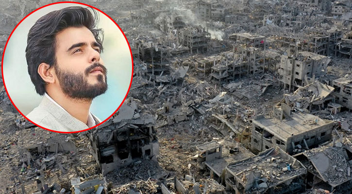 আল্লাহ তুমি জান্নাতের দরজা খুলে দাও, এই পৃথিবী আর গাজাবাসীর জন্য নয়