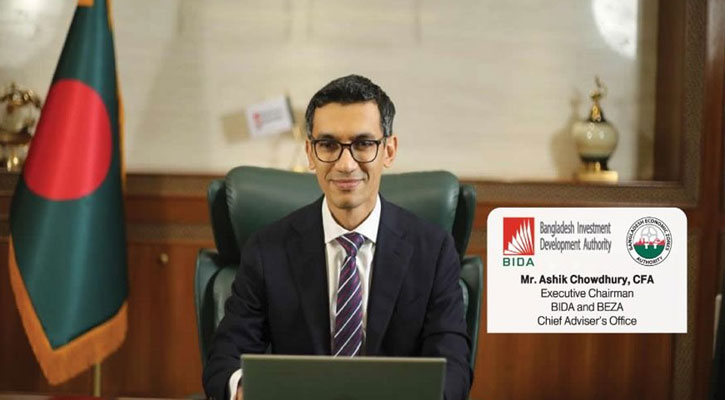 প্রতিমন্ত্রীর মর্যাদা পেলেন বিডা চেয়ারম্যান আশিক চৌধুরী