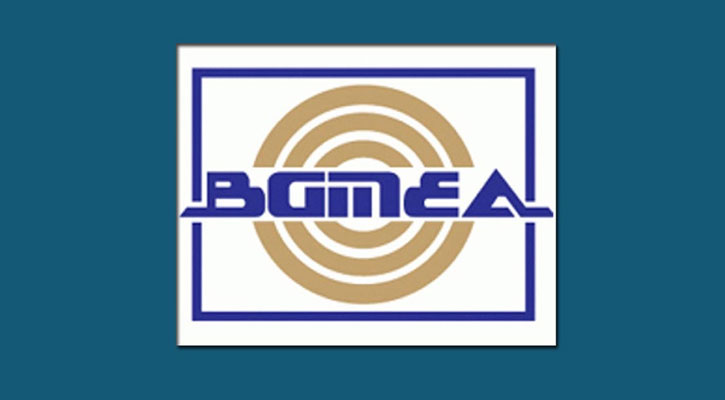 যুক্তরাষ্ট্রের ক্রেতাদের উদ্দেশে বিজিএমইএ প্রশাসকের খোলা চিঠি