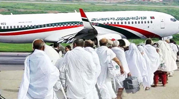 হজ ফ্লাইট শুরু ২৯ এপ্রিল