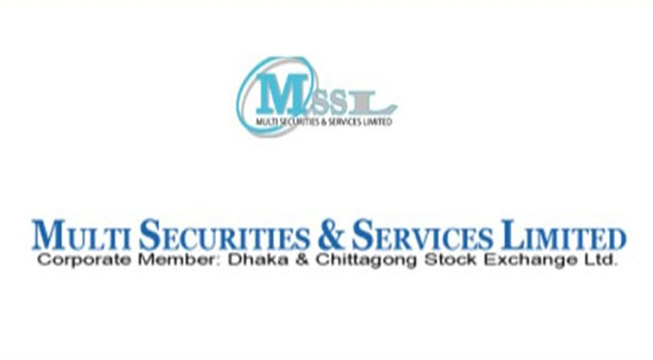 মাল্টি সিকিউরিটিজের সিইও, স্ত্রী ও ভাইয়ের দেশত্যাগে নিষেধাজ্ঞা