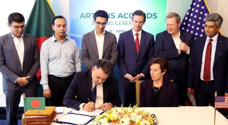 নাসার সঙ্গে আর্টেমিস চুক্তি বাংলাদেশের