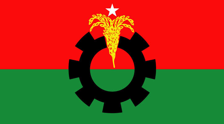 পহেলা বৈশাখ উপলক্ষ্যে বড় কর্মসূচি দিল বিএনপি