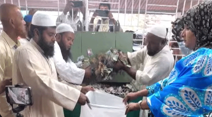 এবার দানবাক্সে মিলল ২৮ বস্তা টাকা, বিদেশি মুদ্রা ও স্বর্ণালঙ্কার