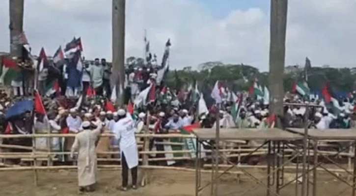 ‘মার্চ ফর গাজা’য় অংশ নিতে সোহরাওয়ার্দী উদ্যানে জনতার ঢল