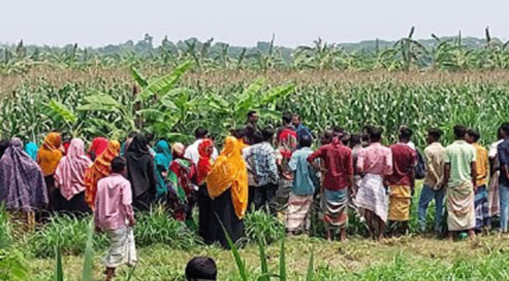 ভূট্টা খেত থেকে শিশুর মরদেহ উদ্ধার, পরিবারের দাবি হত্যা