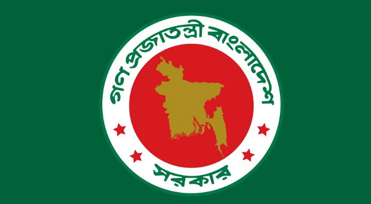 বিদেশ ভ্রমণে স্বামী/স্ত্রীকে নিতে পারবেন না সরকারি কর্মকর্তারা