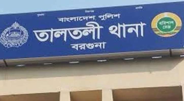 শ্বশুরবাড়ি থেকে স্ত্রী না ফেরায় অভিমানে স্বামীর আত্মহত্যা