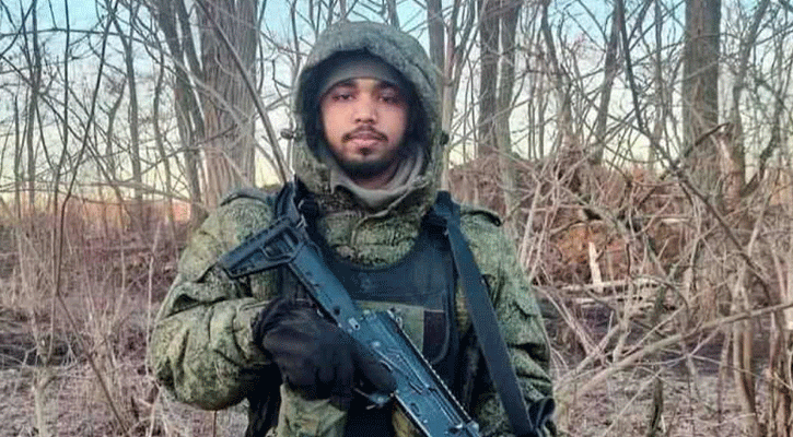 রাশিয়া-ইউক্রেন যুদ্ধে অংশ নেওয়া বাংলাদেশি যুবক নিহত