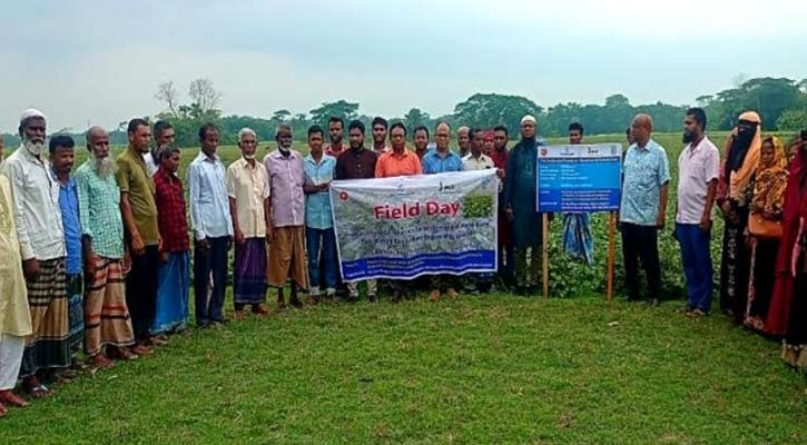 কাঁঠালিয়ায় ‘কৃষক মাঠ’ দিবস অনুষ্ঠিত