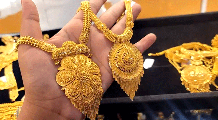 বিশ্ববাজারে ফের রেকর্ড উচ্চতায় স্বর্ণের দাম