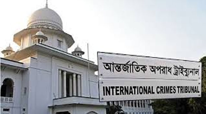 ৮ জনকে অভিযুক্ত করে ট্রাইব্যুনালে প্রতিবেদন দাখিল