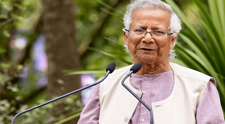 থ্রি জিরো ভিশনের ওপর জোর দিতে বিশ্ববাসীর প্রতি ড. ইউনূসের আহ্বান