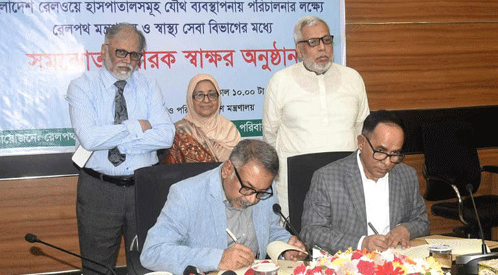 সবার জন্য উন্মুক্ত হচ্ছে রেলওয়ের ১০ হাসপাতাল