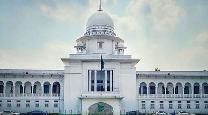 ৩৩ বছরে কতজন রাষ্ট্রপতির ক্ষমা পেয়েছেন, জানতে চেয়ে রুল