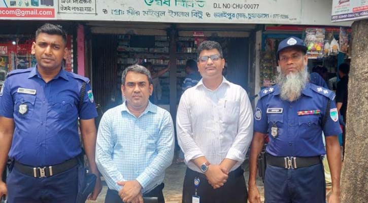 চুয়াডাঙ্গায় ভোক্তা অধিকারের অভিযান, দু‍‍`প্রতিষ্ঠানকে ৫০ হাজার টাকা জরিমানা 