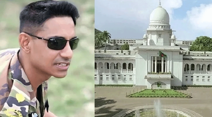 মেজর সিনহা হত্যা মামলা : আপিল শুনানি বুধবার