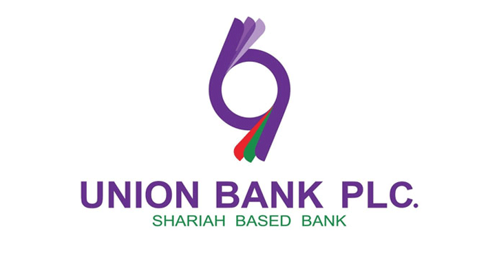 গ্রাহকের আস্থায় ঘুরে দাঁড়াচ্ছে ইউনিয়ন ব্যাংক