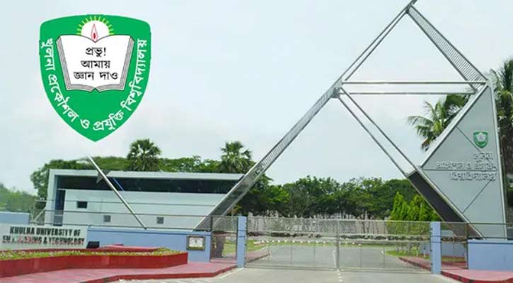 কুয়েটের ৩৭ শিক্ষার্থীর বহিস্কারাদেশ প্রত্যাহার 