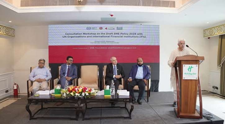 ‘অর্থনৈতিক প্রবৃদ্ধি নিশ্চিত করতে এসএমই খাতের উন্নয়নকে অগ্রাধিকার দিতে হবে’