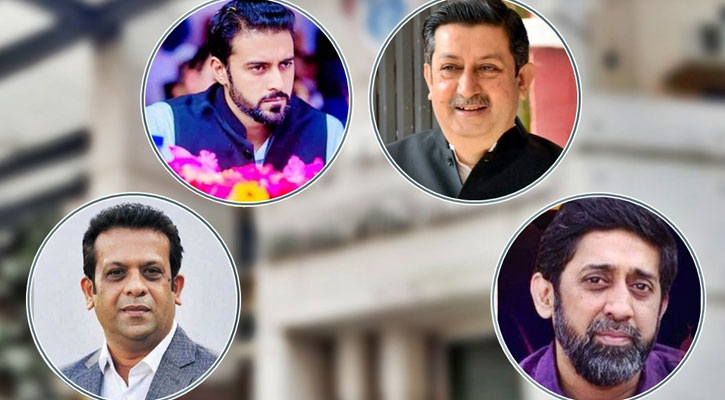 শেখ পরিবারের চার সদস্যের দেশত্যাগে নিষেধাজ্ঞা 