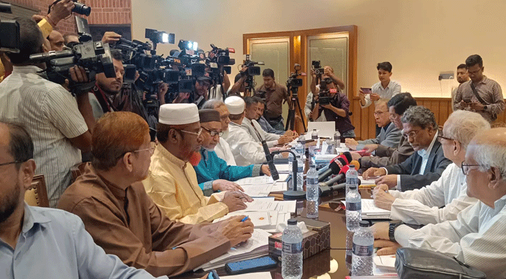 ঐকমত্য কমিশনের সঙ্গে বৈঠকে বসেছে জামায়াত