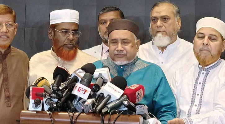 ৫ বছর মেয়াদী দ্বি-কক্ষ বিশিষ্ট সংসদ চায় জামায়াত