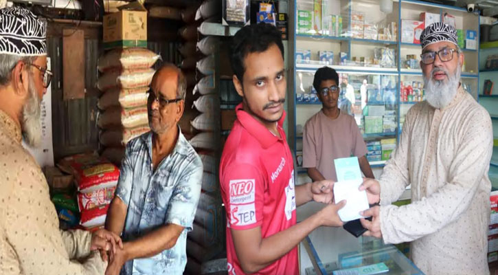 পিরোজপুরে ১৫ হিন্দু ধর্মাবলম্বীর জামায়াতে যোগদান