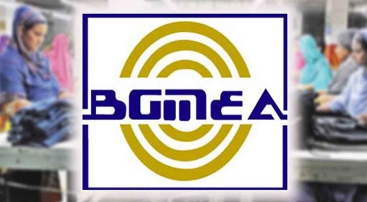 বিজিএমইএ নির্বাচনে ৩৫ পরিচালক পদে লড়বেন ৯৩ প্রার্থী