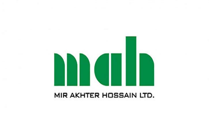 মুনাফা কমেছে মীর আক্তারের