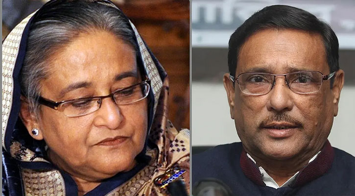 হাসিনা-কাদেরসহ ৪০৮ জনের বিরুদ্ধে আরেক মামলা