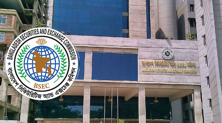 প্রশিক্ষণের জন্য আমেরিকা যাচ্ছেন বিএসইসি চেয়ারম্যান-কমিশনার
