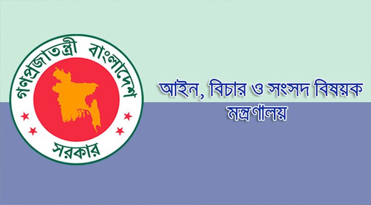 প্রত্যাহারের সুপারিশ করা রাজনৈতিক মামলা প্রকাশ করবে সরকার