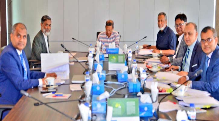 শাহজালাল ইসলামী ব্যাংকের নির্বাহী কমিটির ৮৯৬তম সভা অনুষ্ঠিত