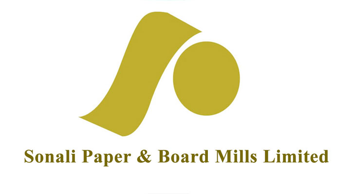 নয় মাসে সোনালী পেপারের মুনাফা বেড়েছে ৩.৬ গুণ