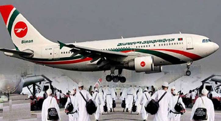 রাতে প্রথম হজ ফ্লাইটে যাচ্ছেন ৩৯৮ জন