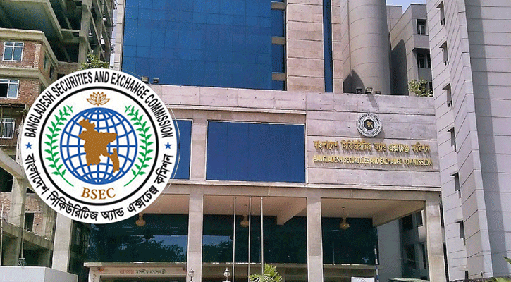 শেয়ারবাজারে ধারাবাহিক পতনের কারণ অনুসন্ধানে তদন্ত কমিটি