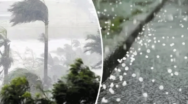 ঢাকাসহ দেশের বিভিন্ন অঞ্চলে বজ্রসহ শিলাবৃষ্টির পূর্বাভাস
