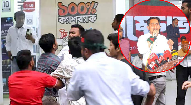 বগুড়ায় এনসিপির সমাবেশে সারজিসের বিরুদ্ধে স্লোগান, তুমুল মারামারি