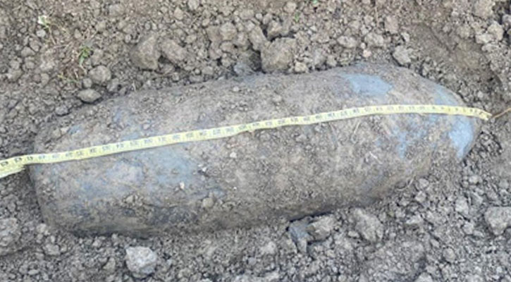 দ্বিতীয় বিশ্বযুদ্ধের সবচেয়ে বড় বোমা মিললো মুন্সিগঞ্জে