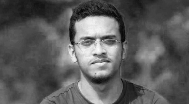 আবরার ফাহাদ হত্যায় হাইকোর্টের পূর্ণাঙ্গ রায় প্রকাশ 